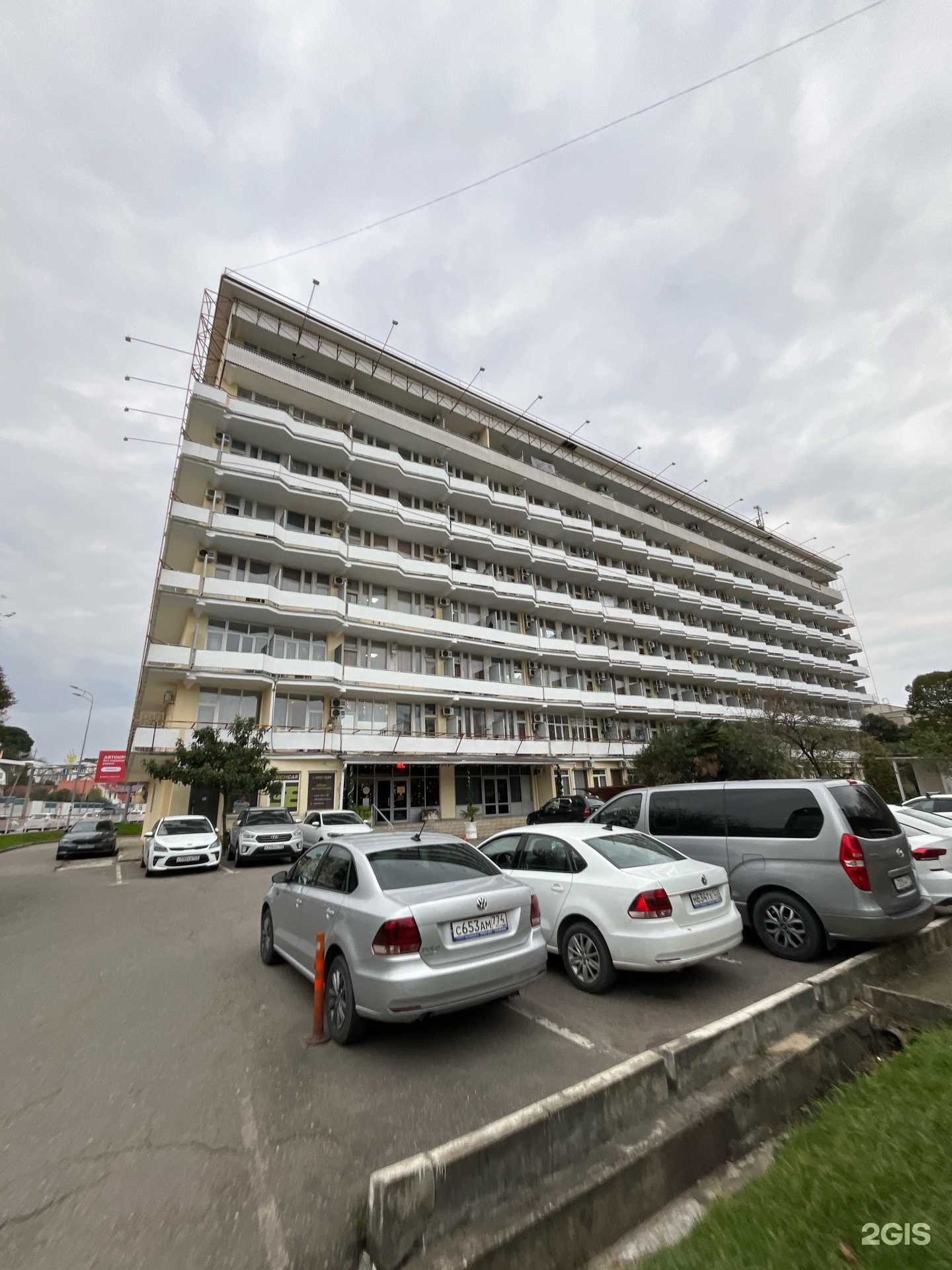 Отзывы на компанию Brichcar в Сочи c фото - фотография 2 из 2