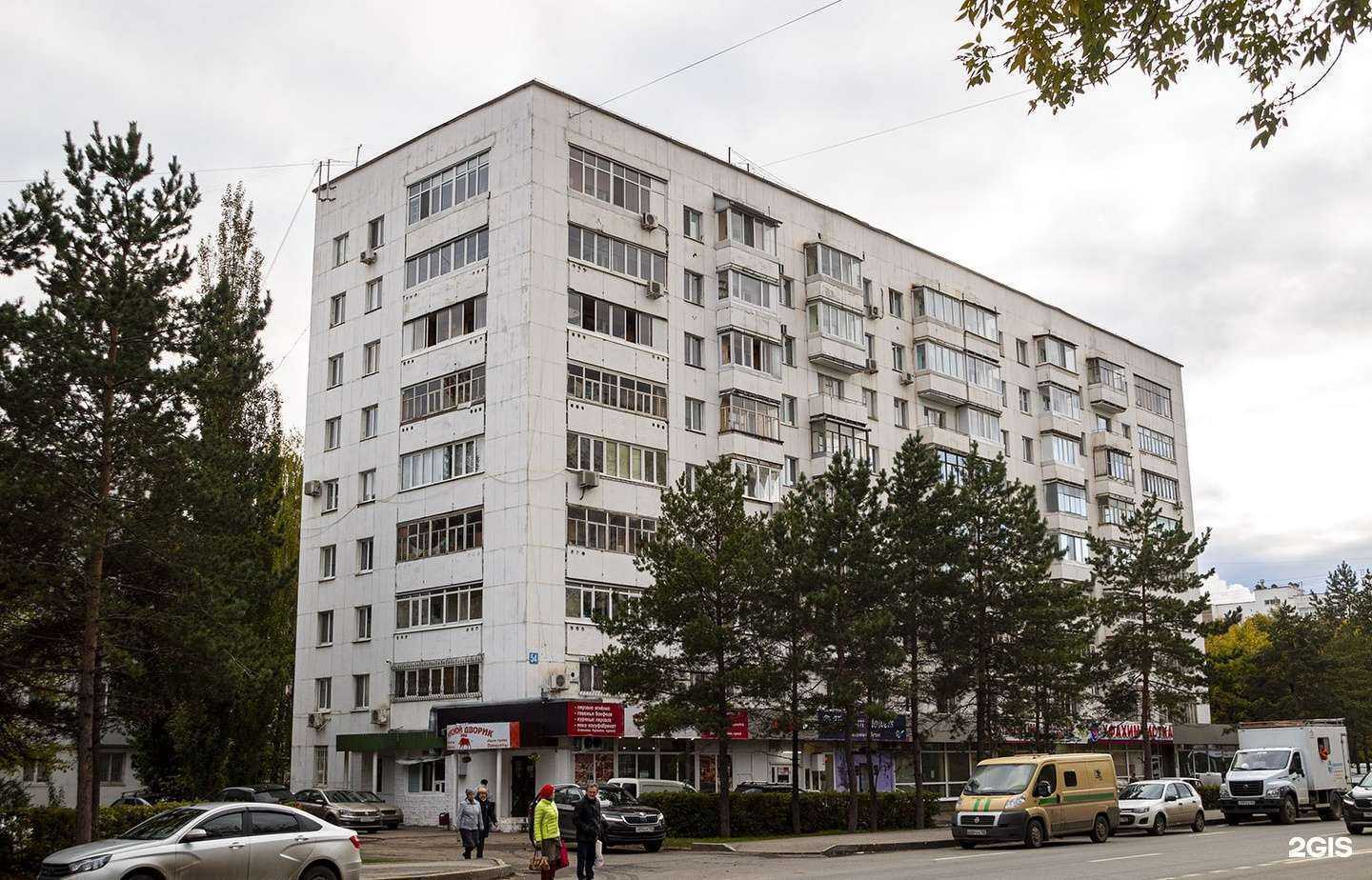 Отзывы на компанию Ритэкс в Уфе c фото - фотография 2 из 2