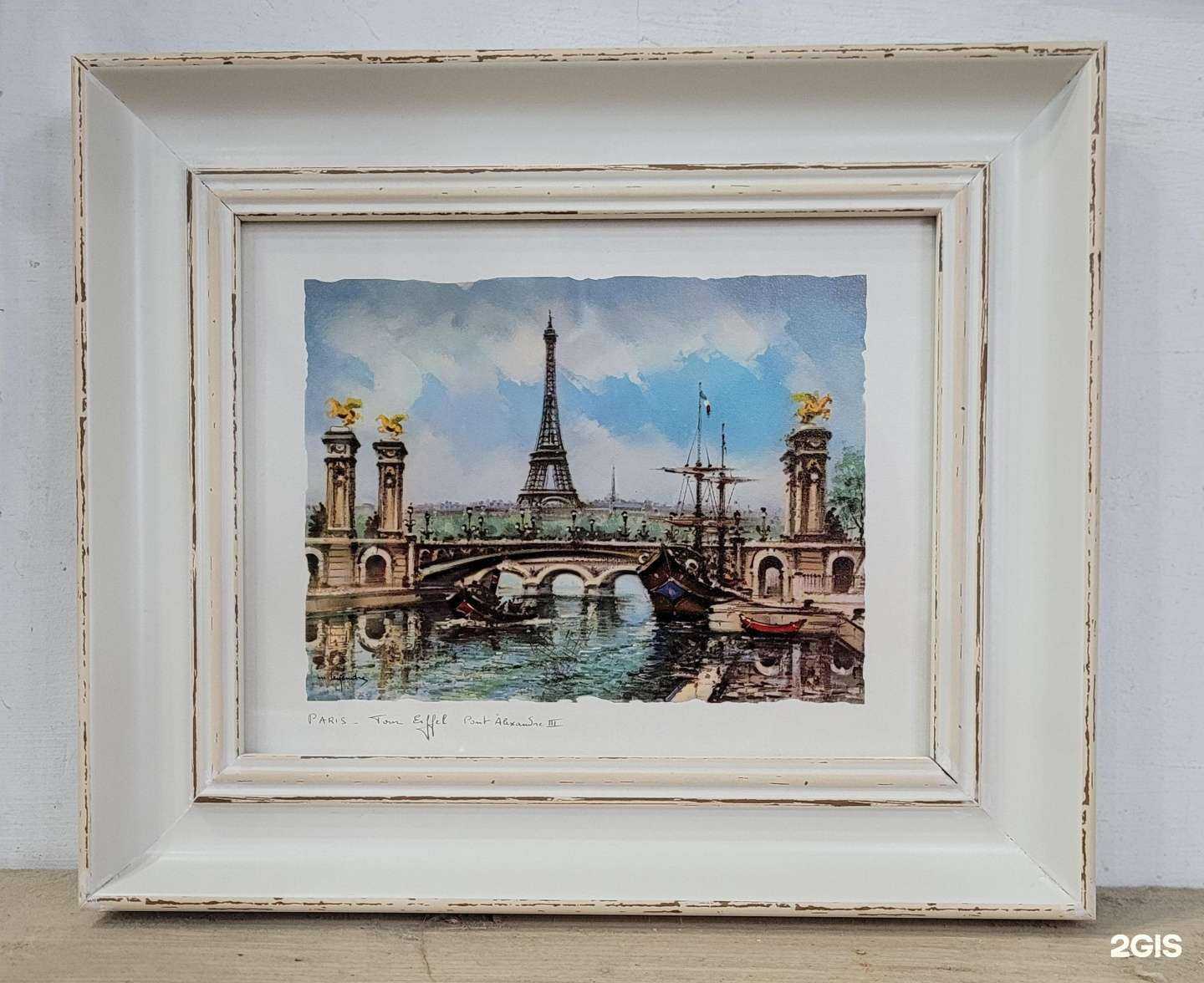 Отзывы на компанию Стеклянная Радуга в г. Великий Новгород c фото