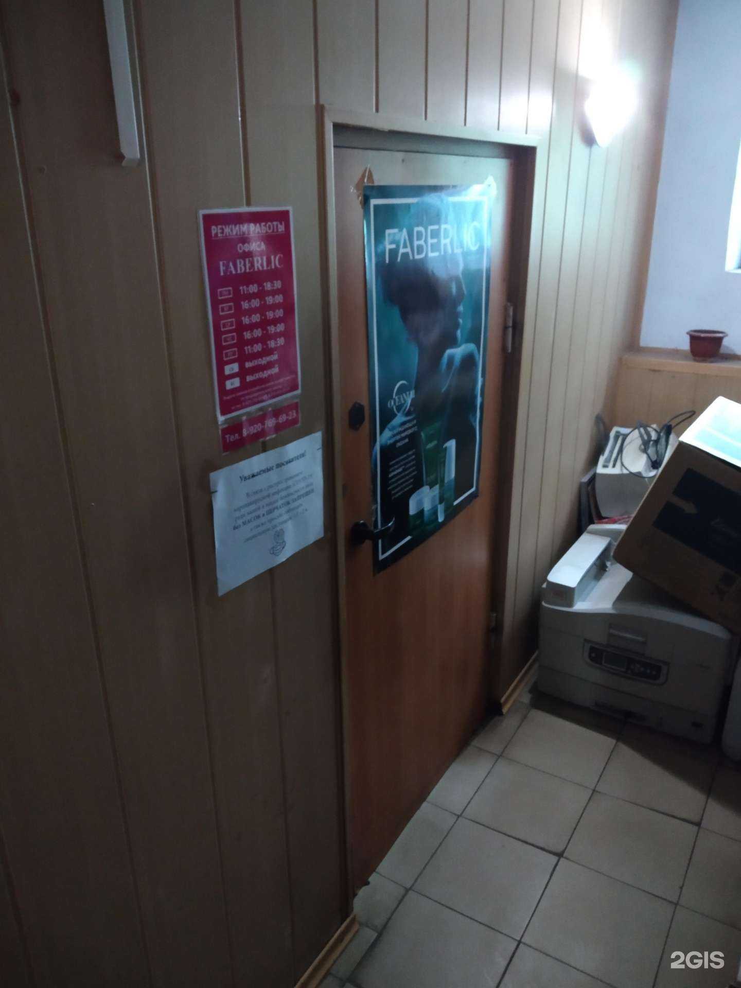 Отзывы на компанию Добрые крышечки в Туле c фото