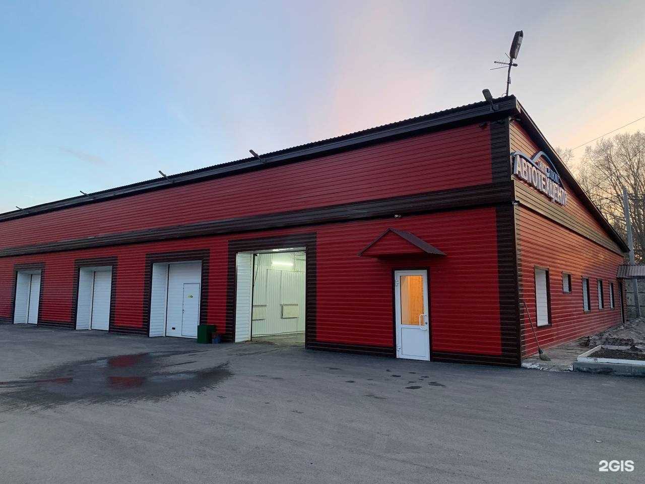 Отзывы на компанию АкваЛюкс в г. Кемерово c фото