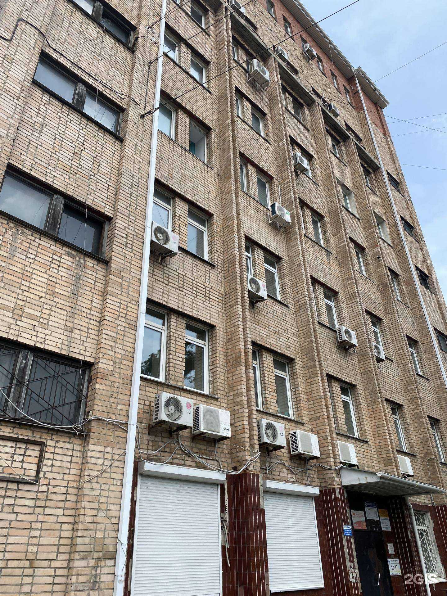 Отзывы на компанию Двс Глобал в Владивостоке c фото - фотография 2 из 2