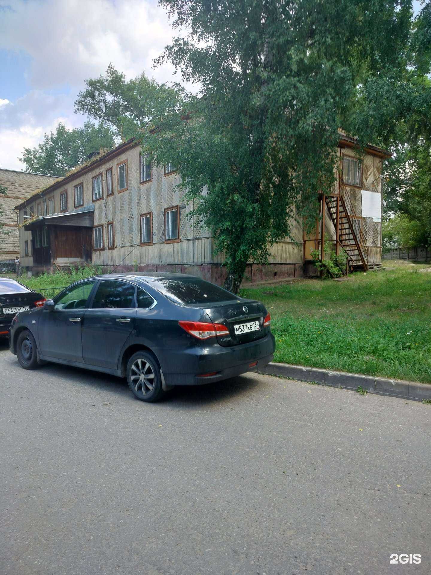 Отзывы на компанию Клееный брус в г. Красногорск c фото