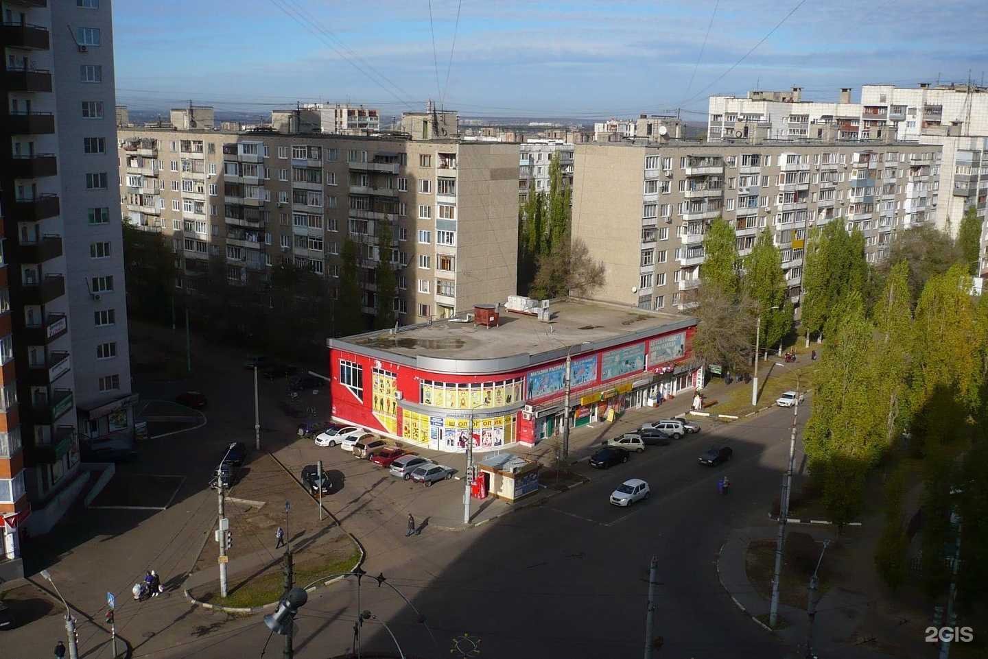 Отзывы на компанию Парикмахерская в Воронеже c фото - фотография 2 из 2