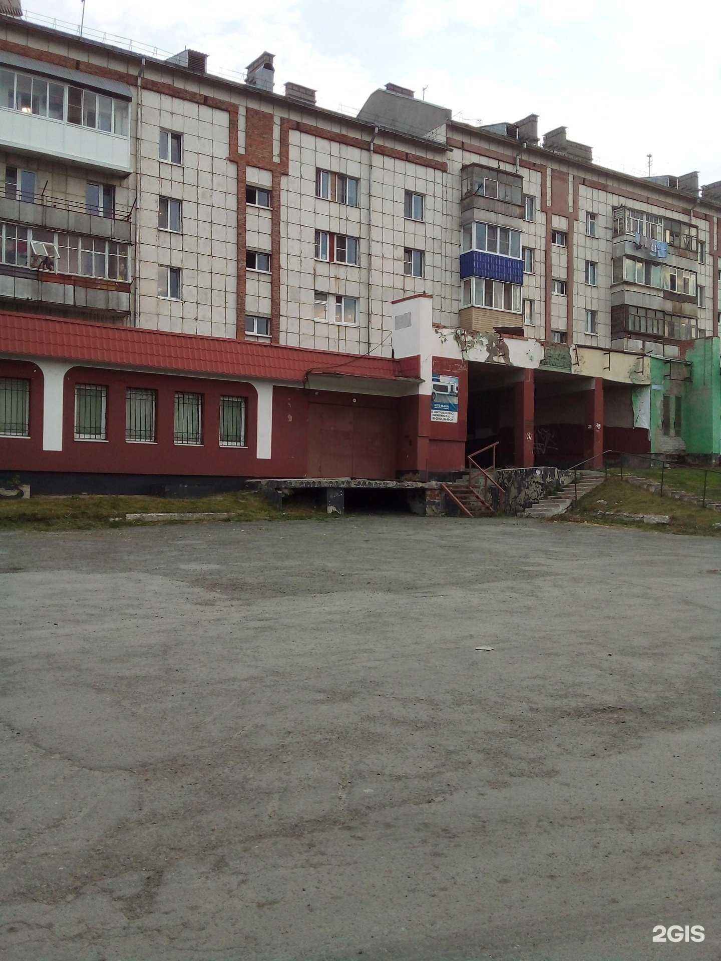 Отзывы на компанию Эталон в Тюмени c фото - фотография 2 из 2