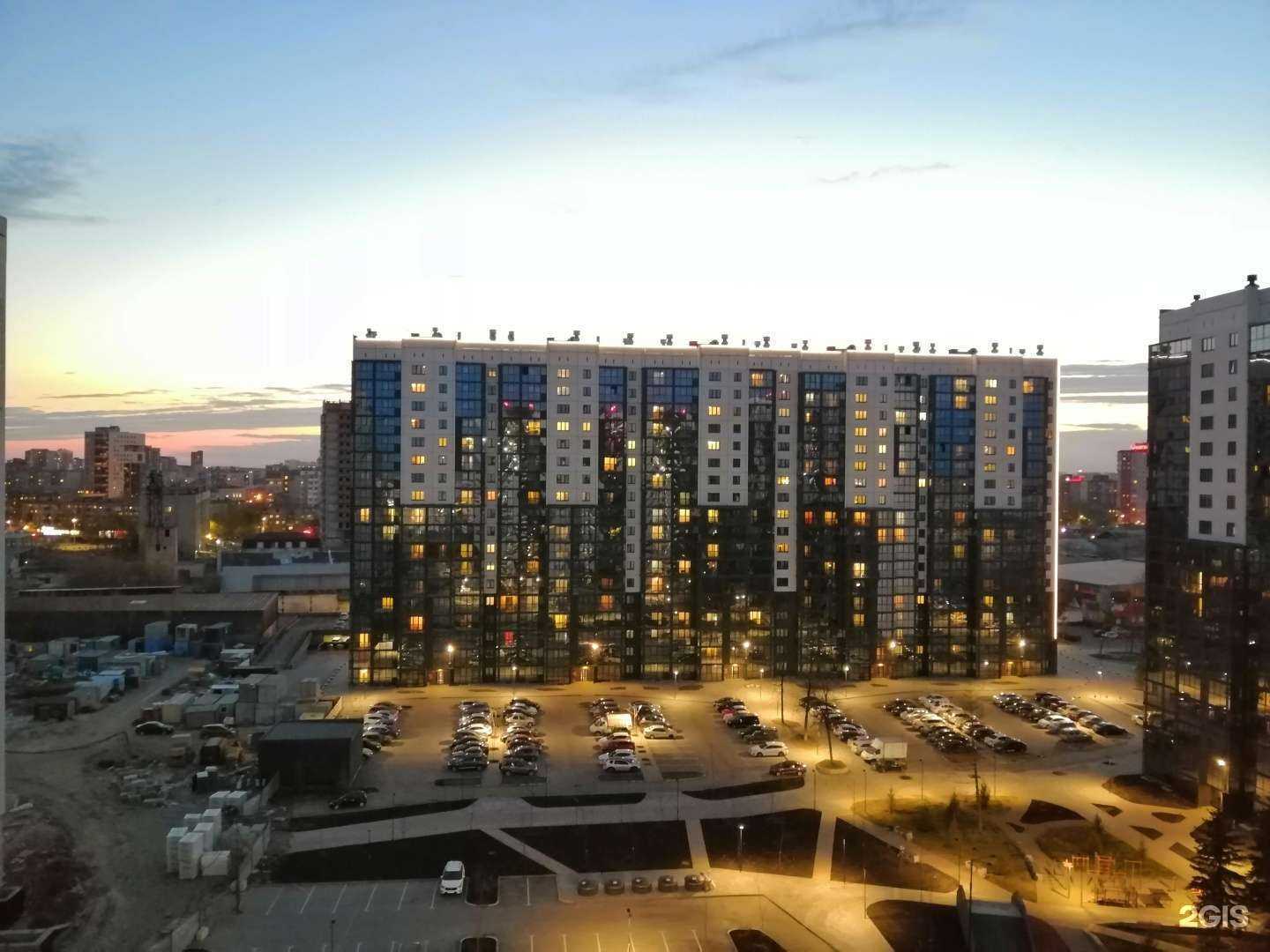 Отзывы на компанию Феерия в Челябинске c фото - фотография 2 из 2