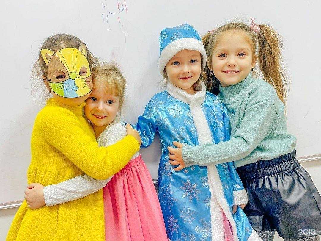 Отзывы на компанию Baby Federation в г. Курск c фото