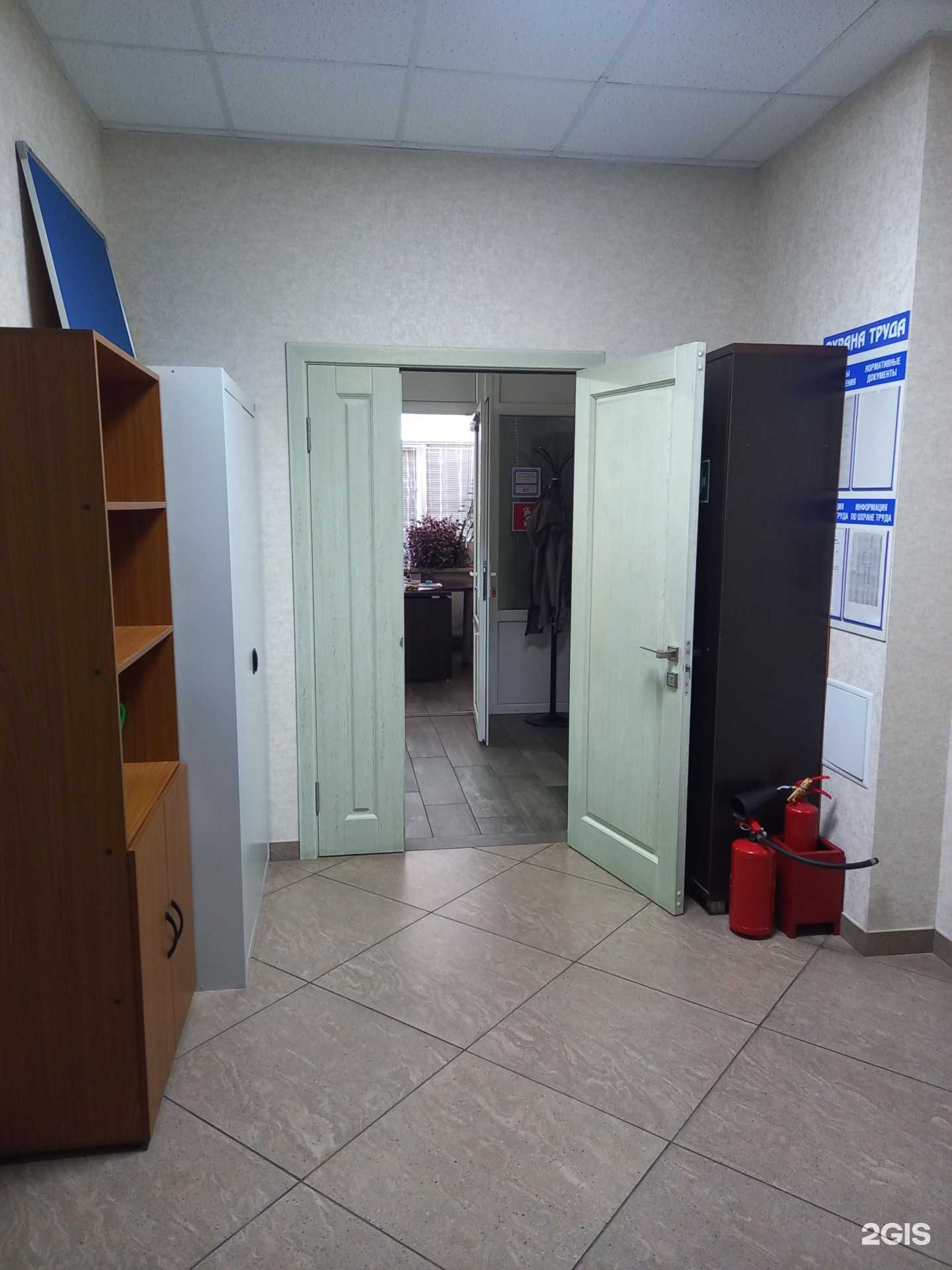 Отзывы на компанию Газплюс в Краснодаре c фото