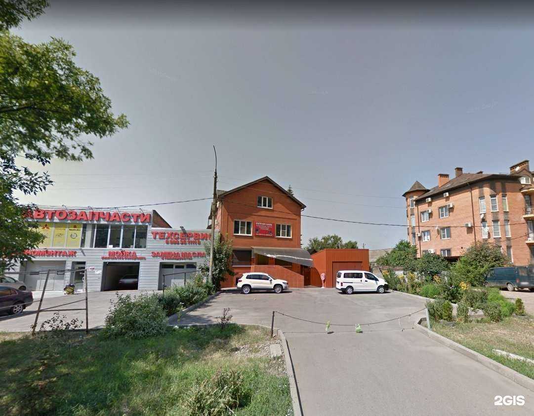 Отзывы на компанию Баланс в г. Краснодар c фото