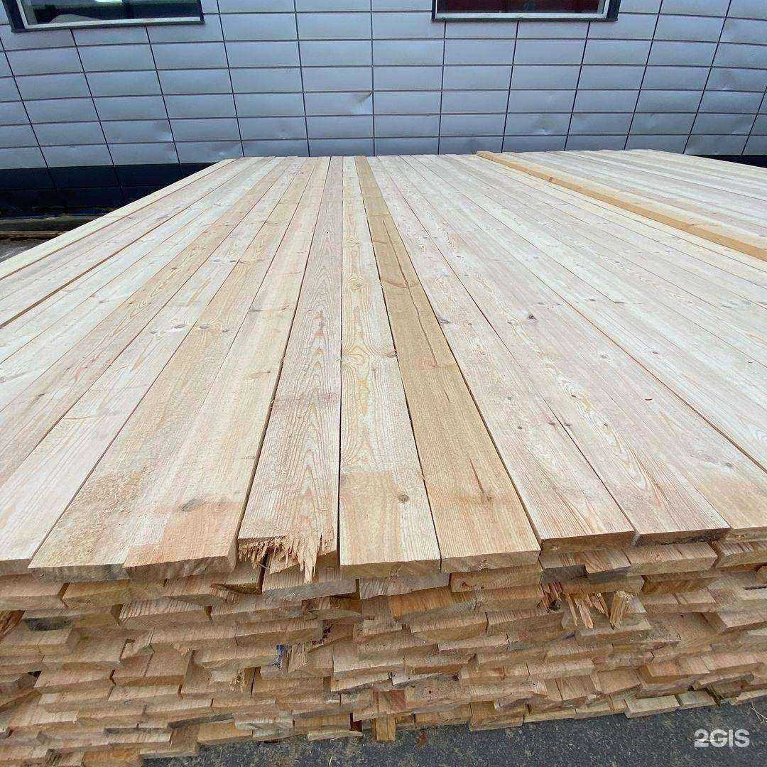 Отзывы на компанию Доска брус в Волжском c фото