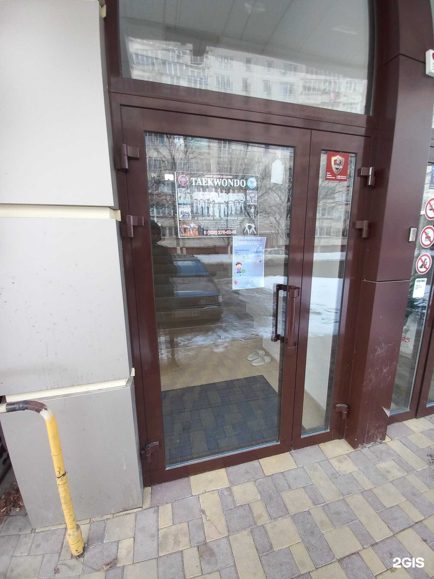 Отзывы на компанию Лидер в Армавире c фото