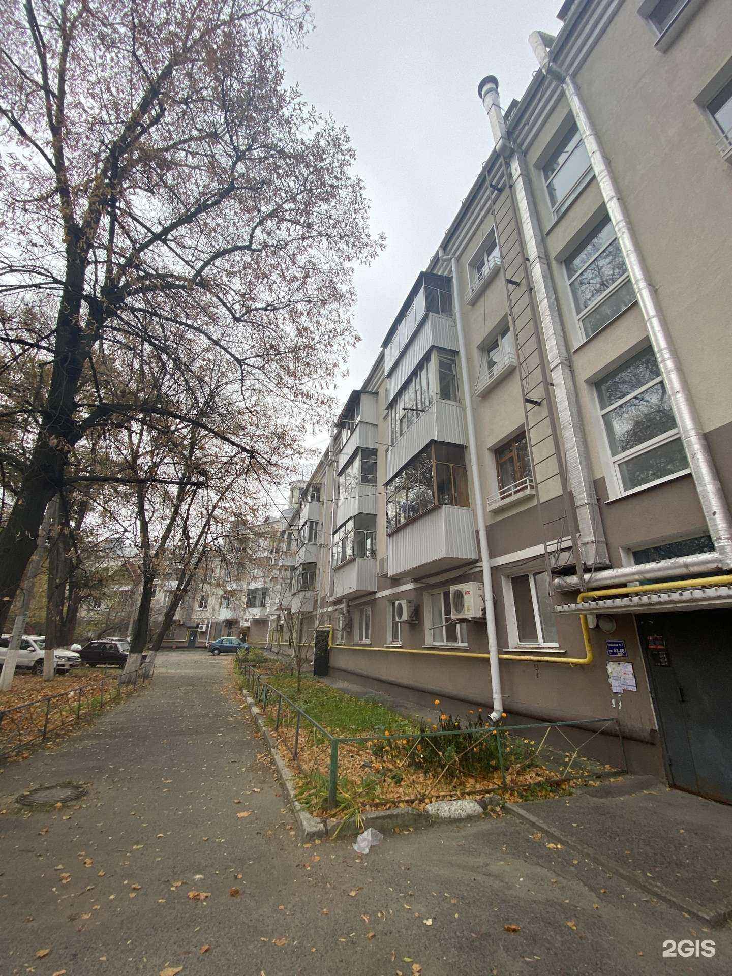 Отзывы на компанию Восточный дворик в Белгороде c фото - фотография 2 из 2