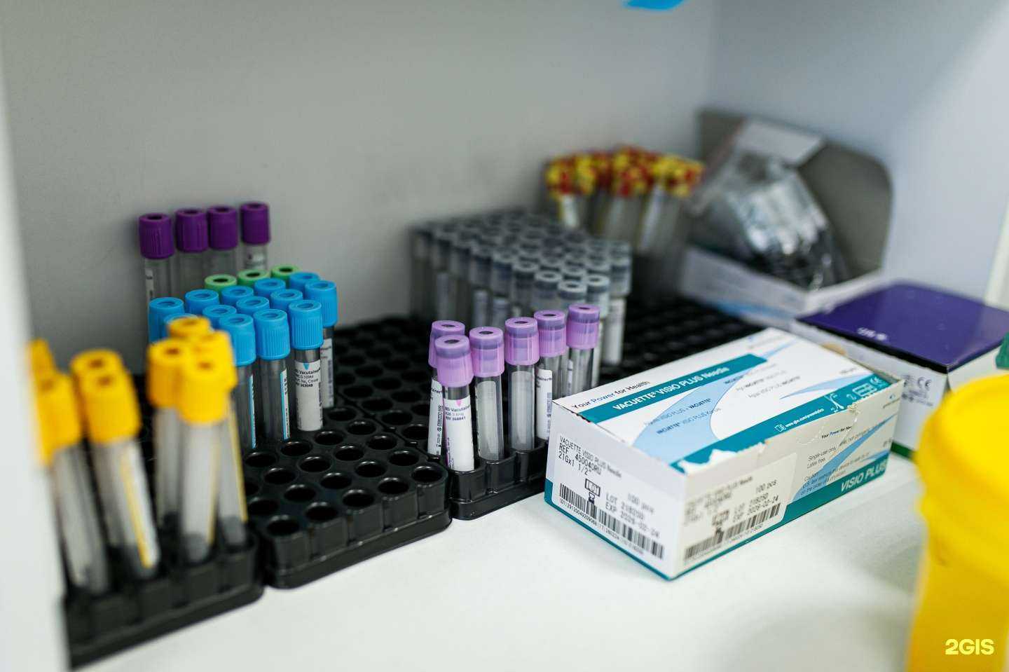 Отзывы на компанию Клиника Плюс в г. Белгород c фото