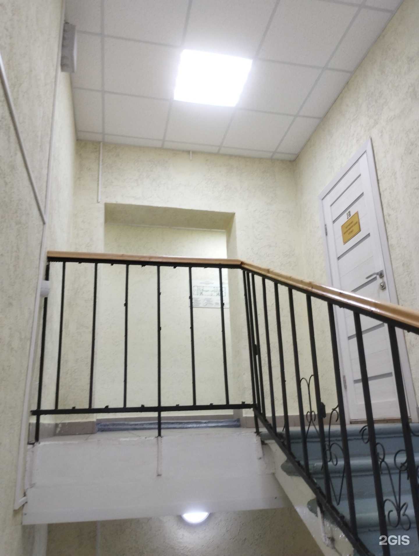 Отзывы на компанию Централизованная бухгалтерия в Азове c фото