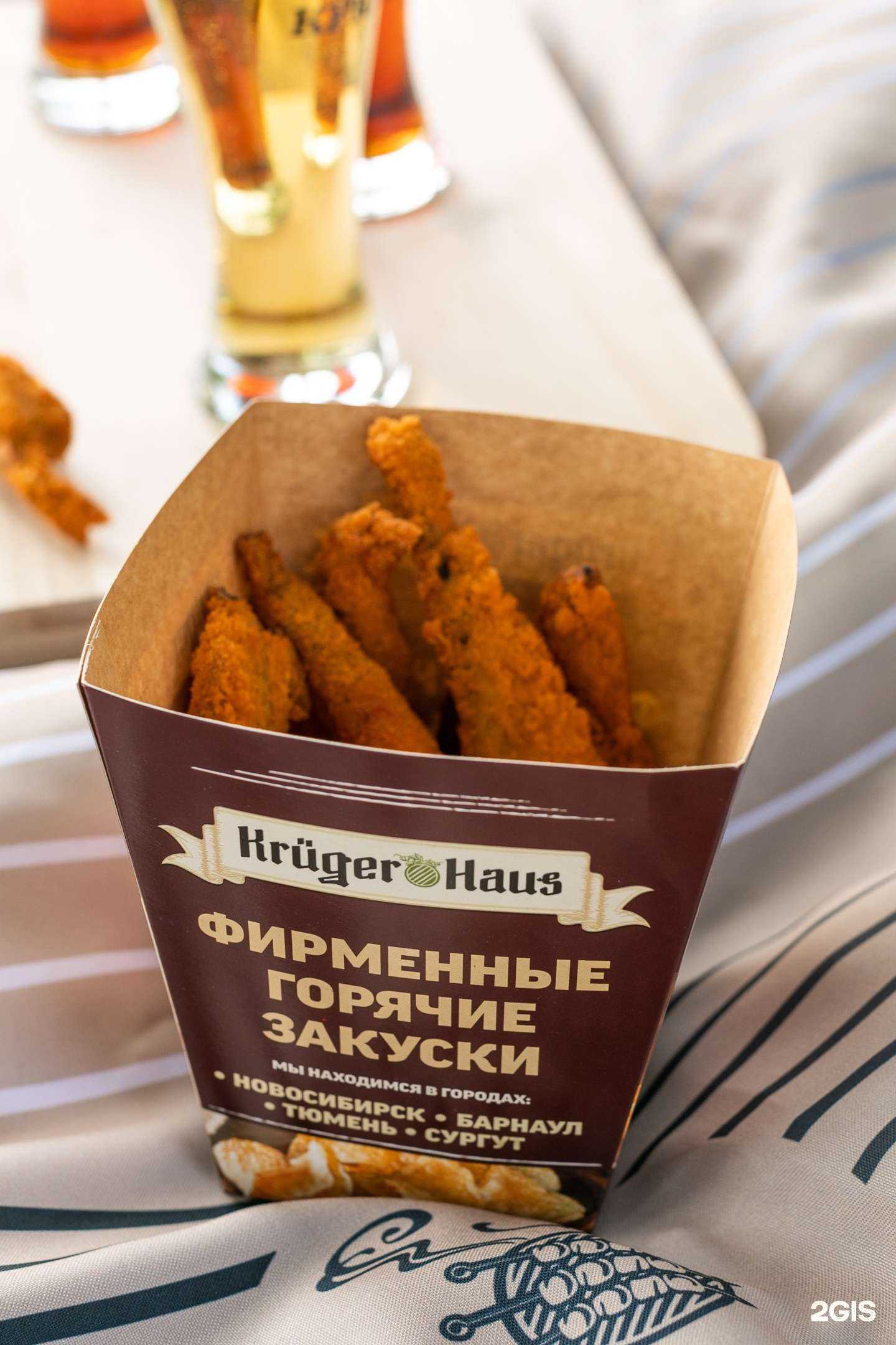 Отзывы на компанию Kruger Haus в Новосибирске c фото