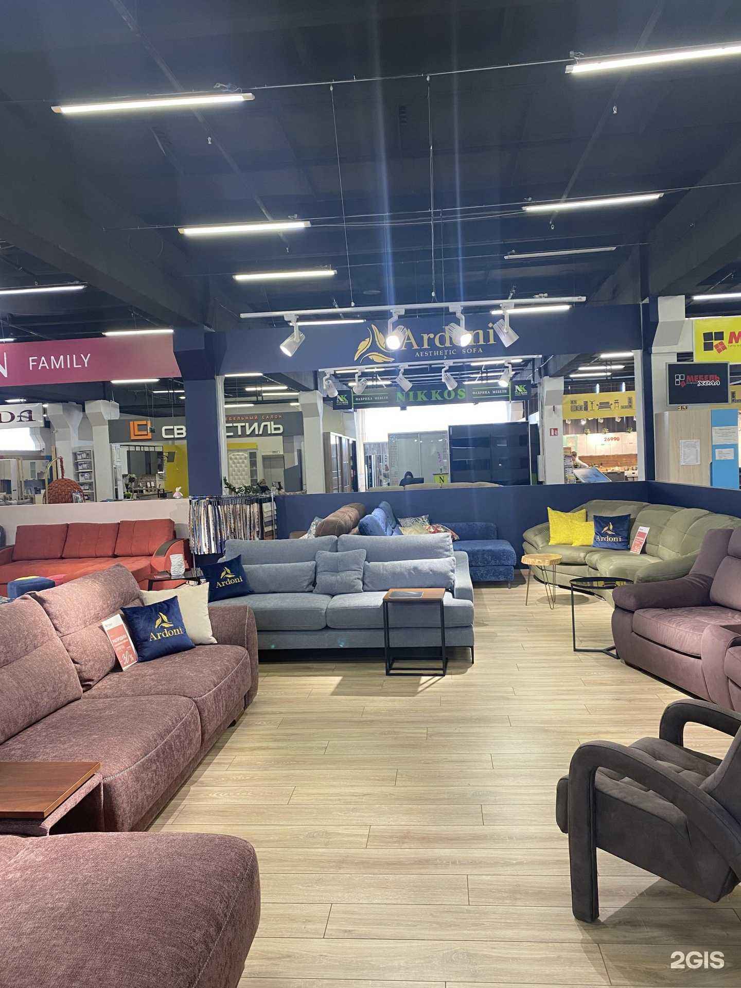 Отзывы на компанию Ardoni в г. Магнитогорск c фото