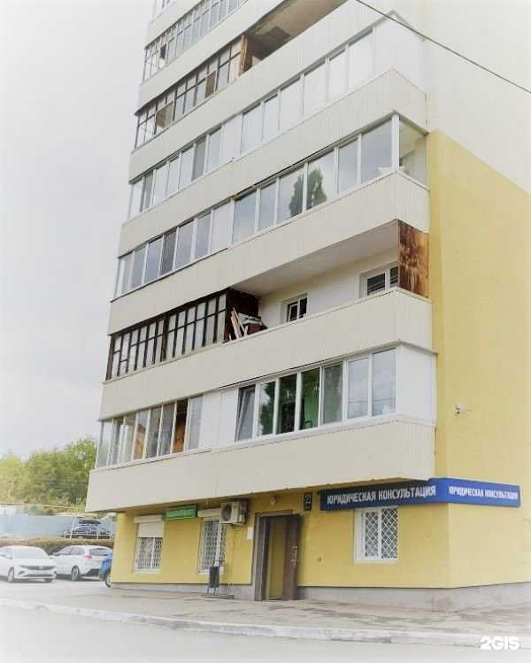 Отзывы на компанию Юридическая консультация в Уфе c фото