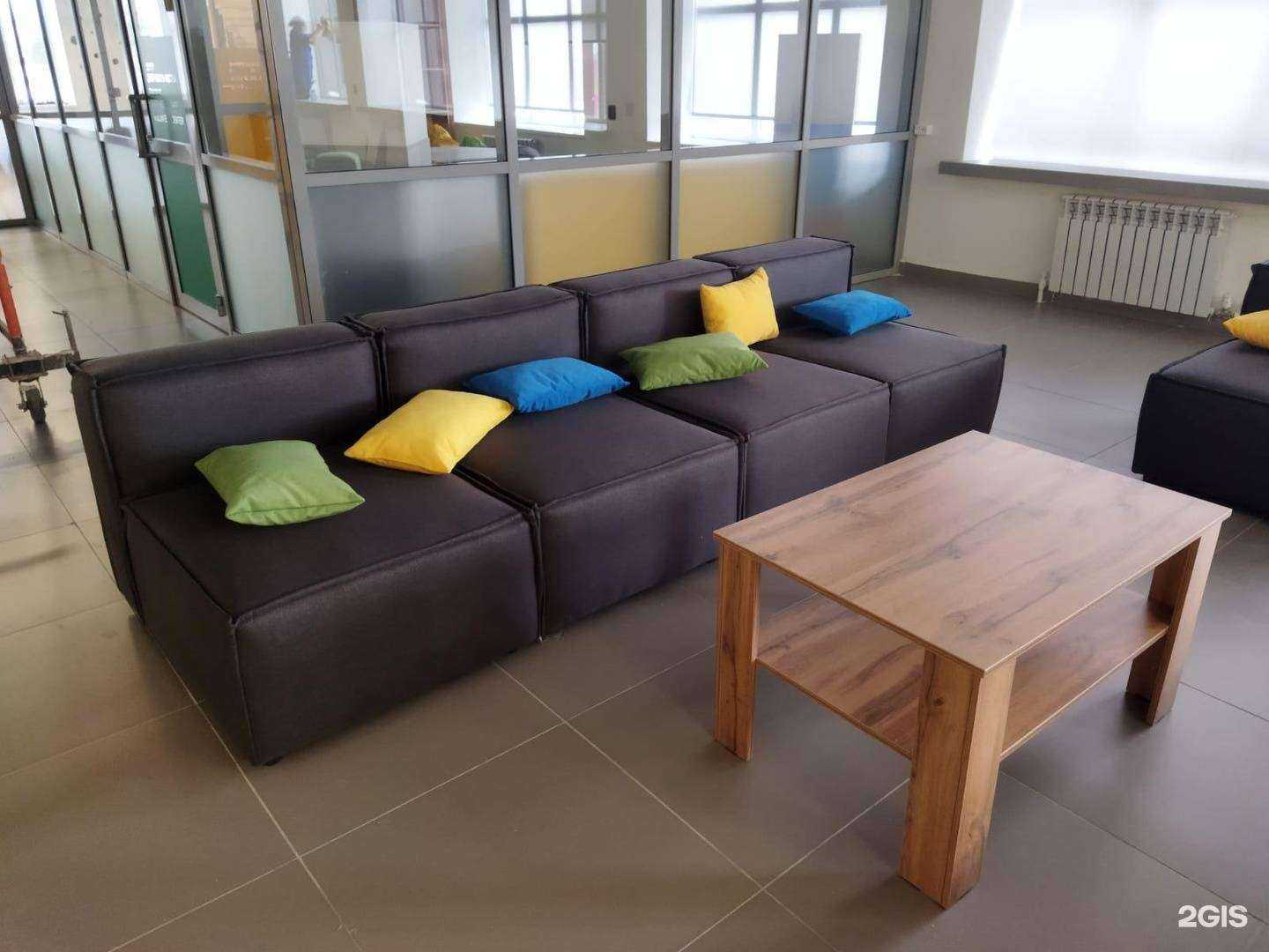 Отзывы на компанию Уютный офис в Казани c фото