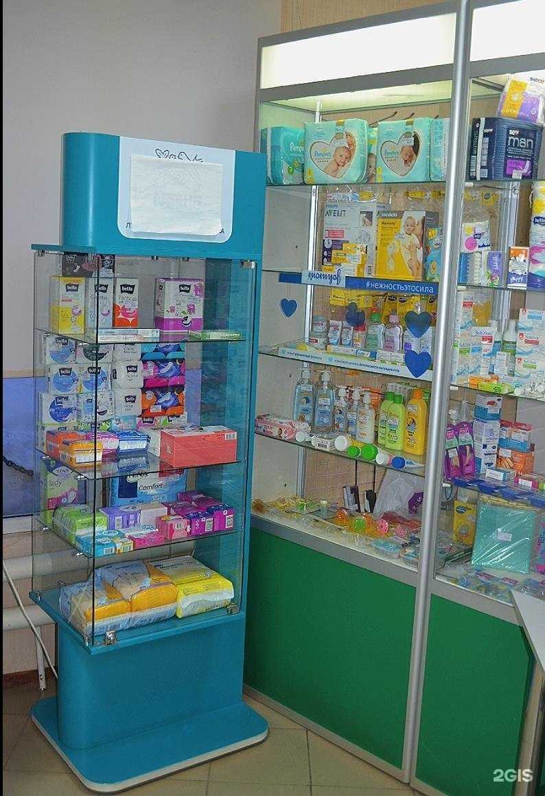 Отзывы на компанию Медея-Фарм в г. Смоленск c фото