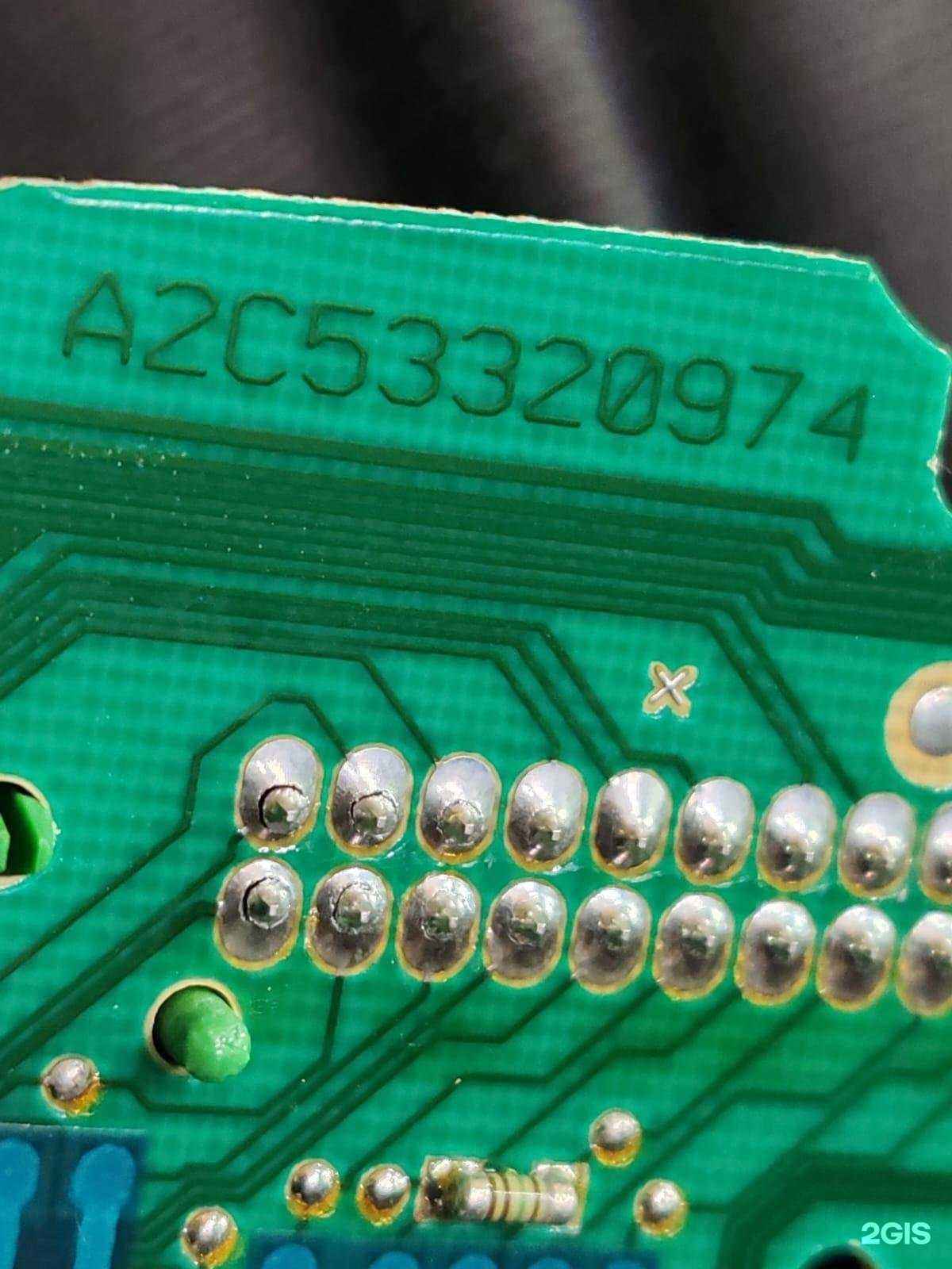 Отзывы на компанию Box 116 в г. Казань c фото