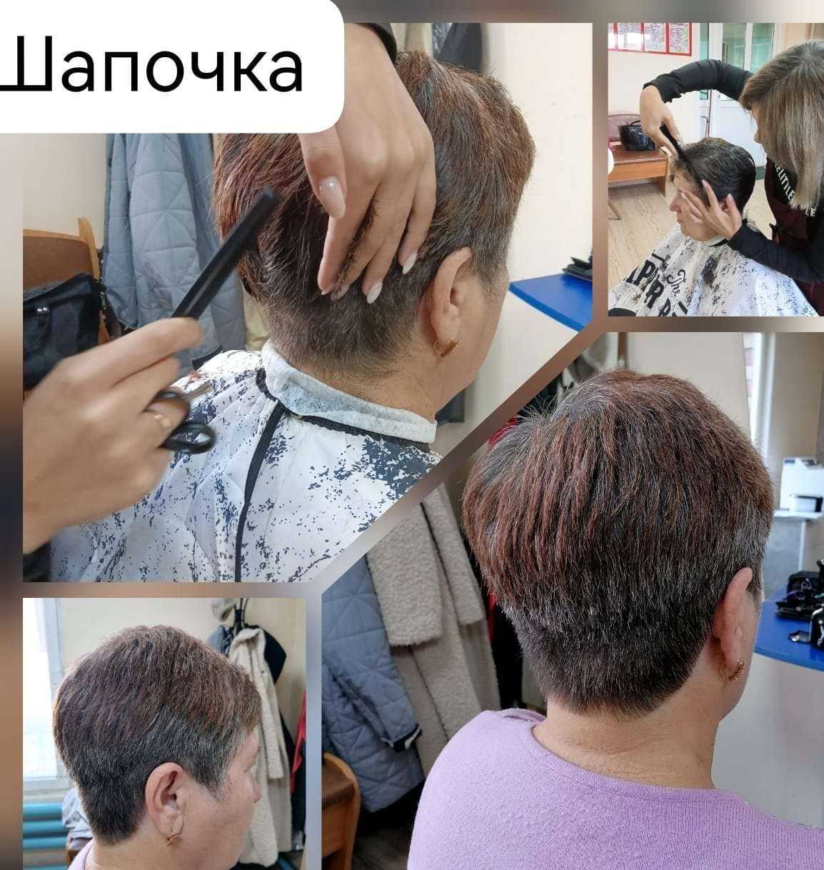 Отзывы на компанию Валерия в г. Чита c фото