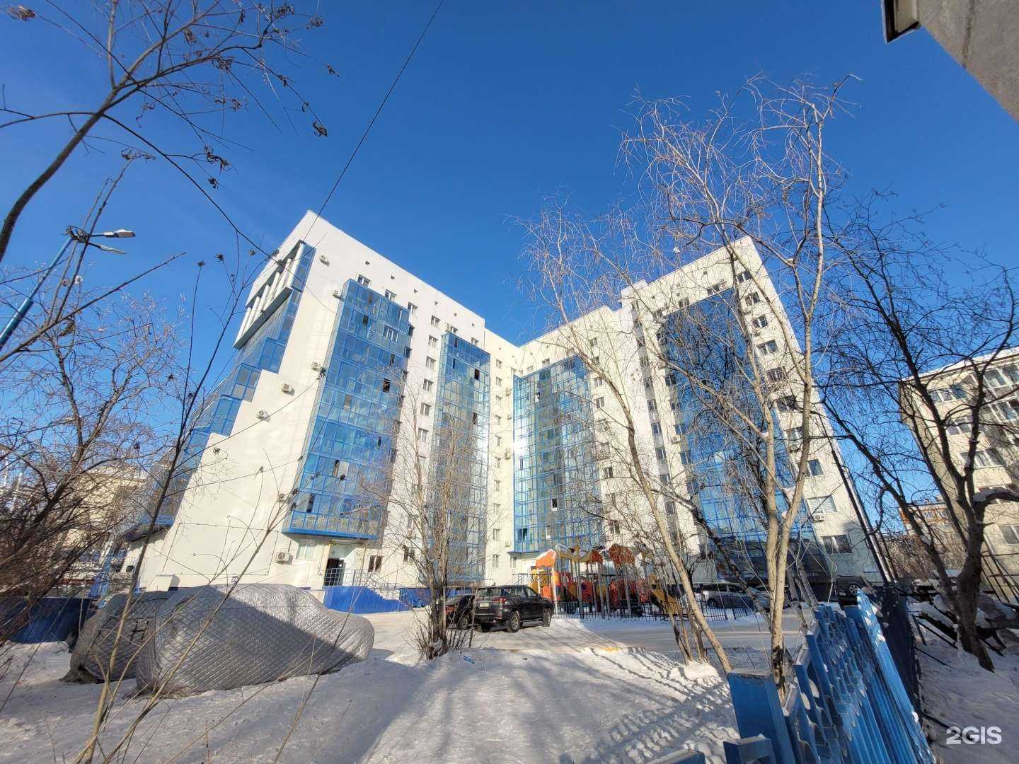 Отзывы на компанию Косметон в Якутске c фото - фотография 2 из 2