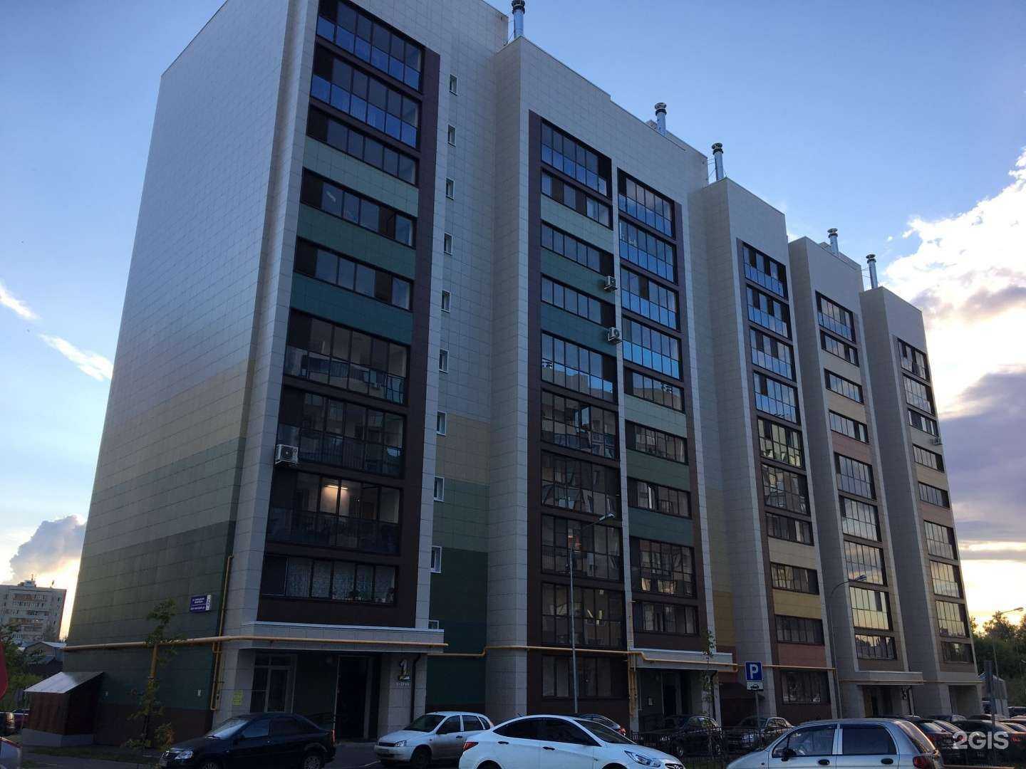 Отзывы на компанию Avenue Clinic в Казани c фото - фотография 2 из 2