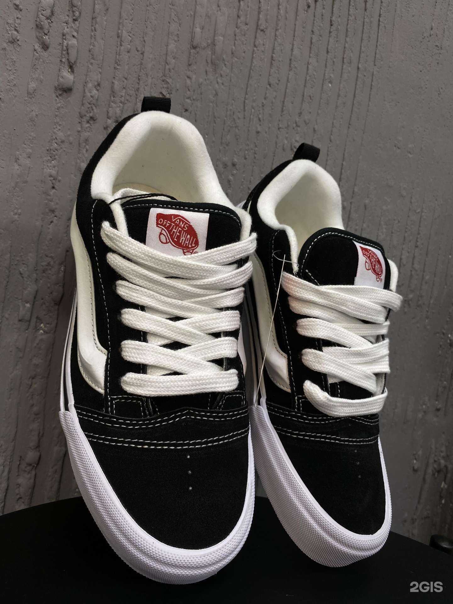 Отзывы на компанию Fomin Shop в г. Краснодар c фото