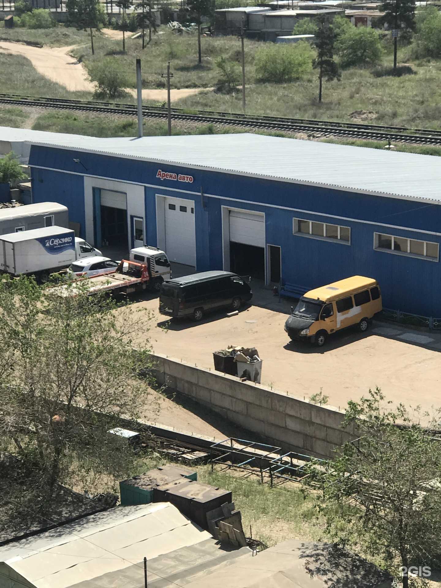 Отзывы на компанию АвтоРешала в Улан-Удэ c фото - фотография 2 из 2