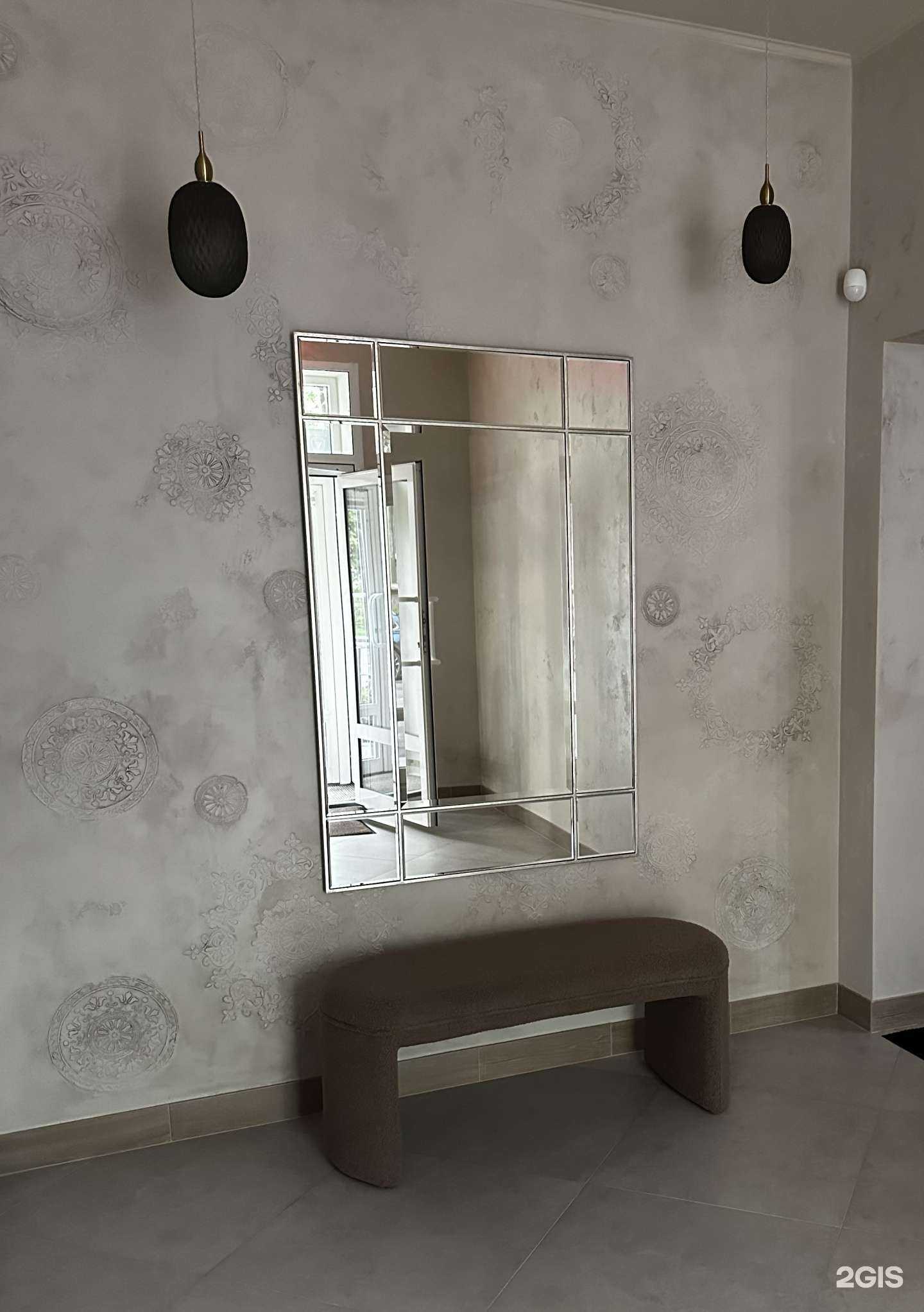 Отзывы на компанию Zodiac в г. Магнитогорск c фото