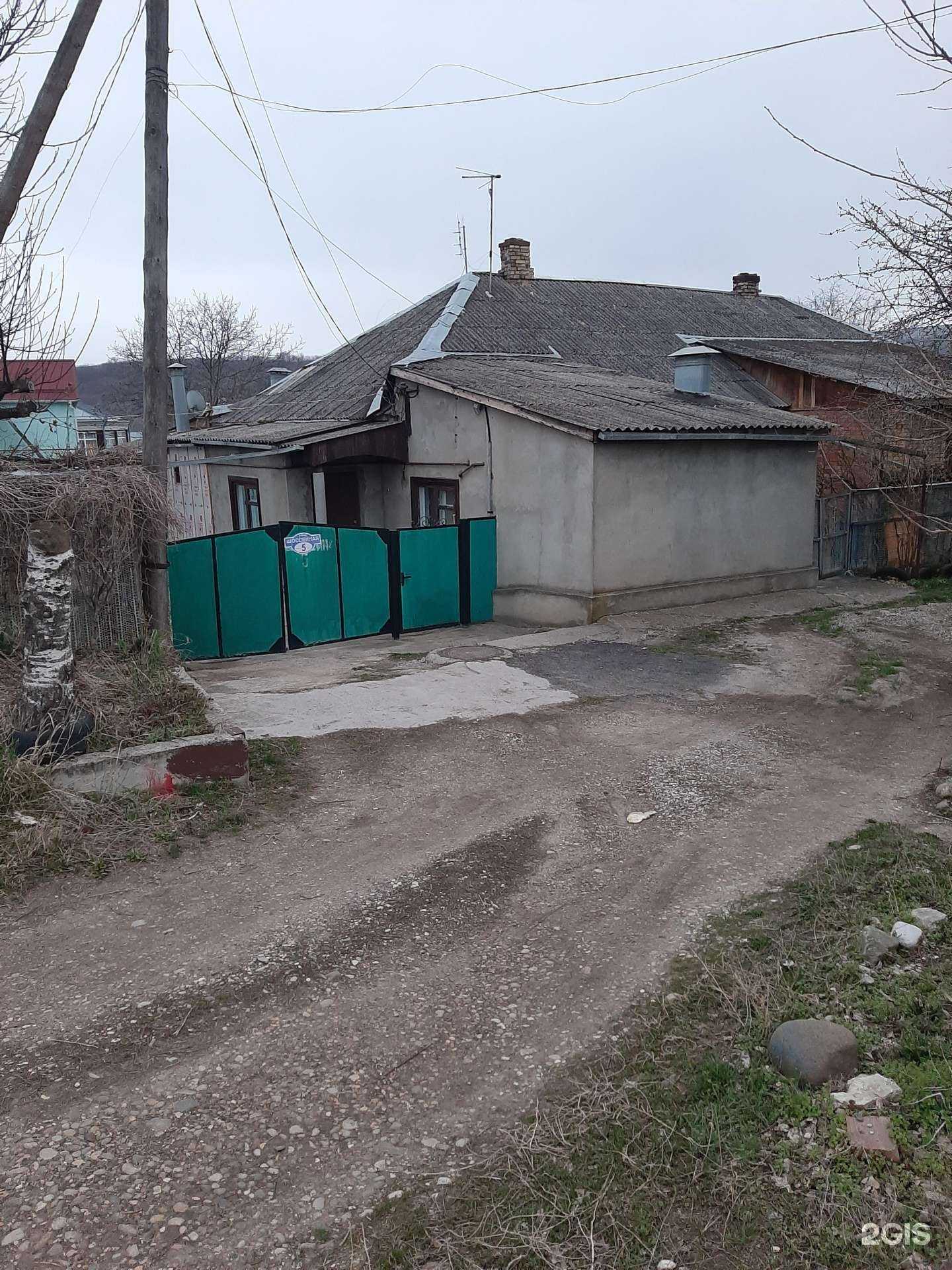 Отзывы на компанию Адвокатский кабинет Бугаева С.А. в Ессентуках c фото