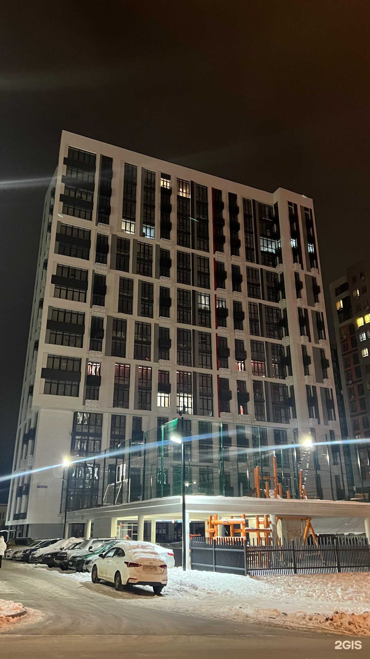 Отзывы на компанию Bodywow в Уфе c фото - фотография 2 из 2