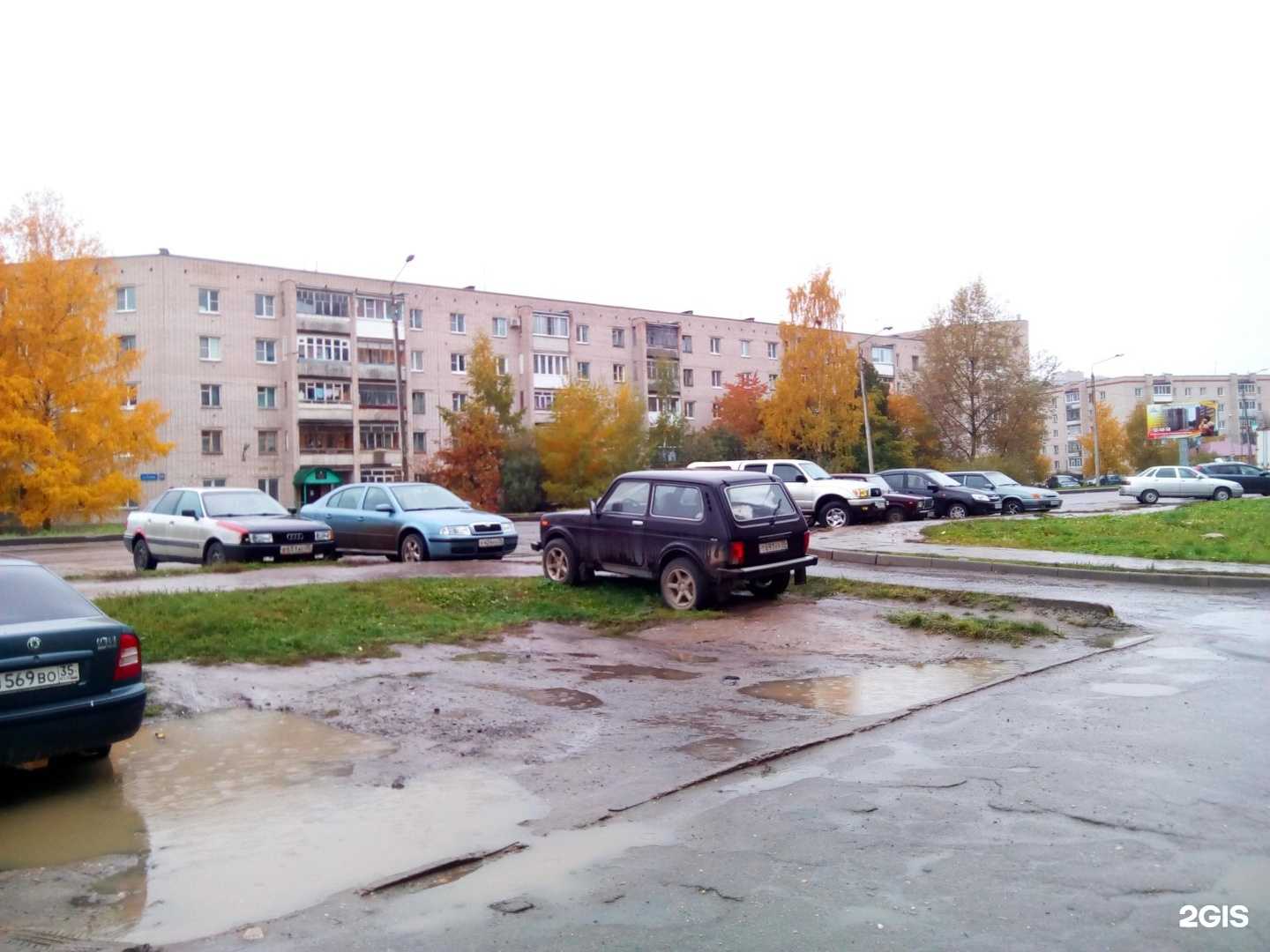 Отзывы на компанию Семейная стоматология в Вологде c фото - фотография 2 из 2