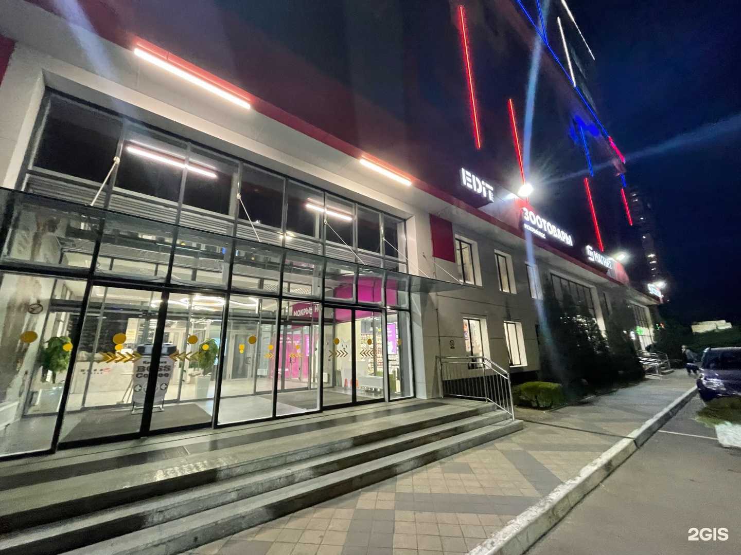 Отзывы на компанию Brunch and lunch в г. Краснодар c фото