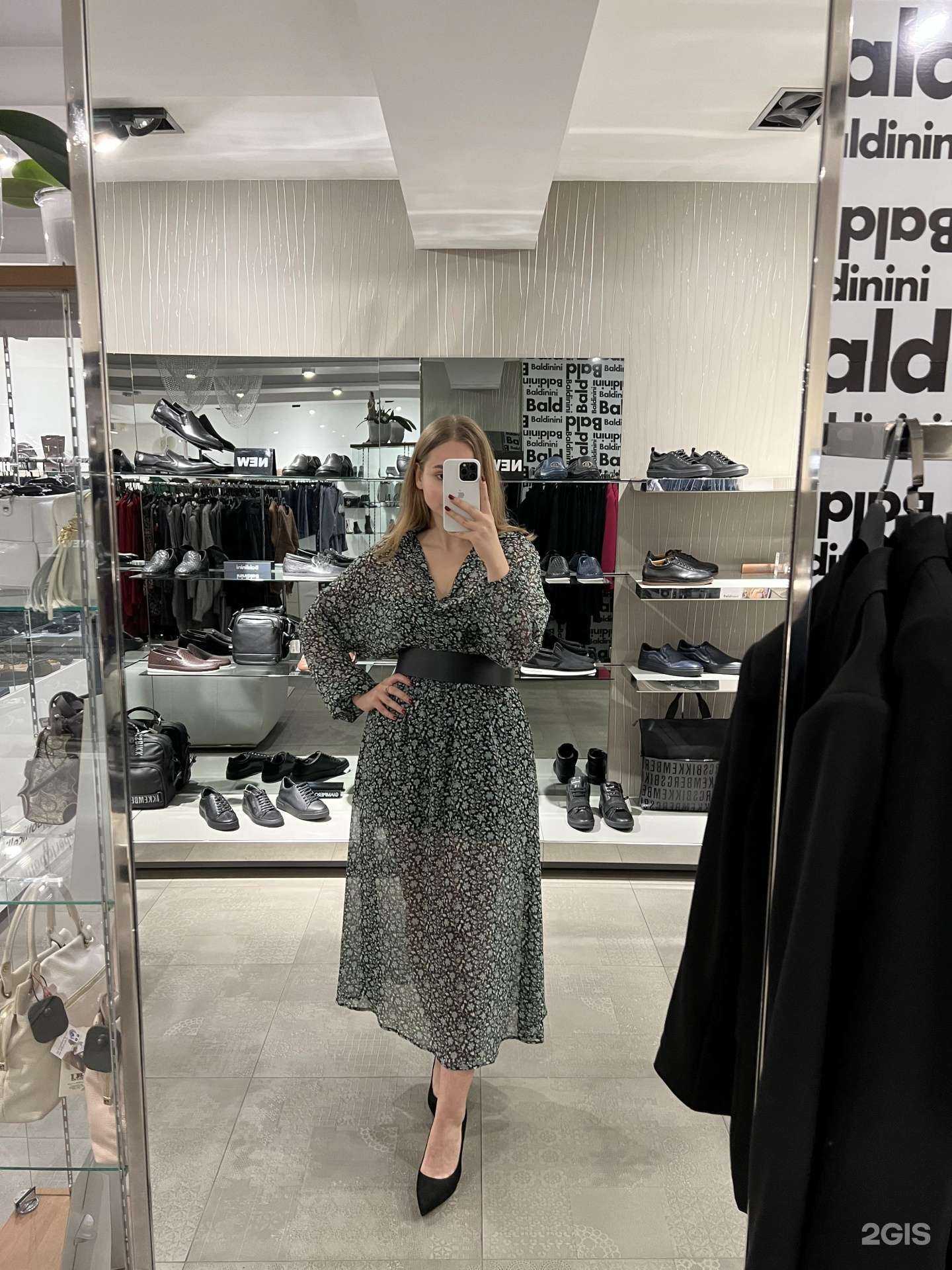 Отзывы на компанию Времена в Новороссийске c фото