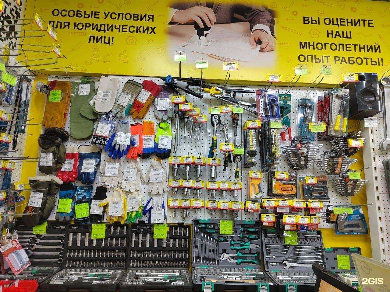 Отзывы на компанию Креп.М в Саранске c фото