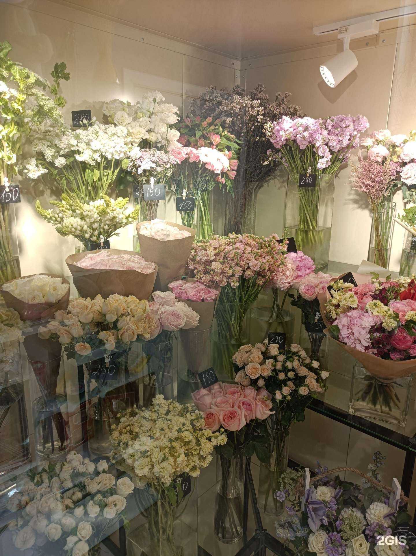 Отзывы на компанию Fleur de jasmin в Балашихе c фото