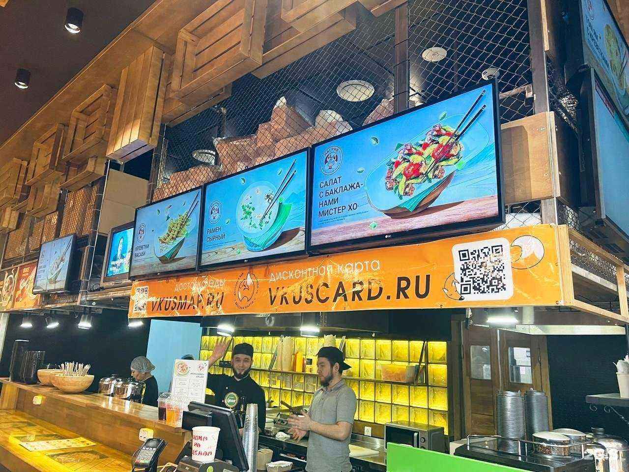 Отзывы на компанию Hai Pho в Сургуте c фото