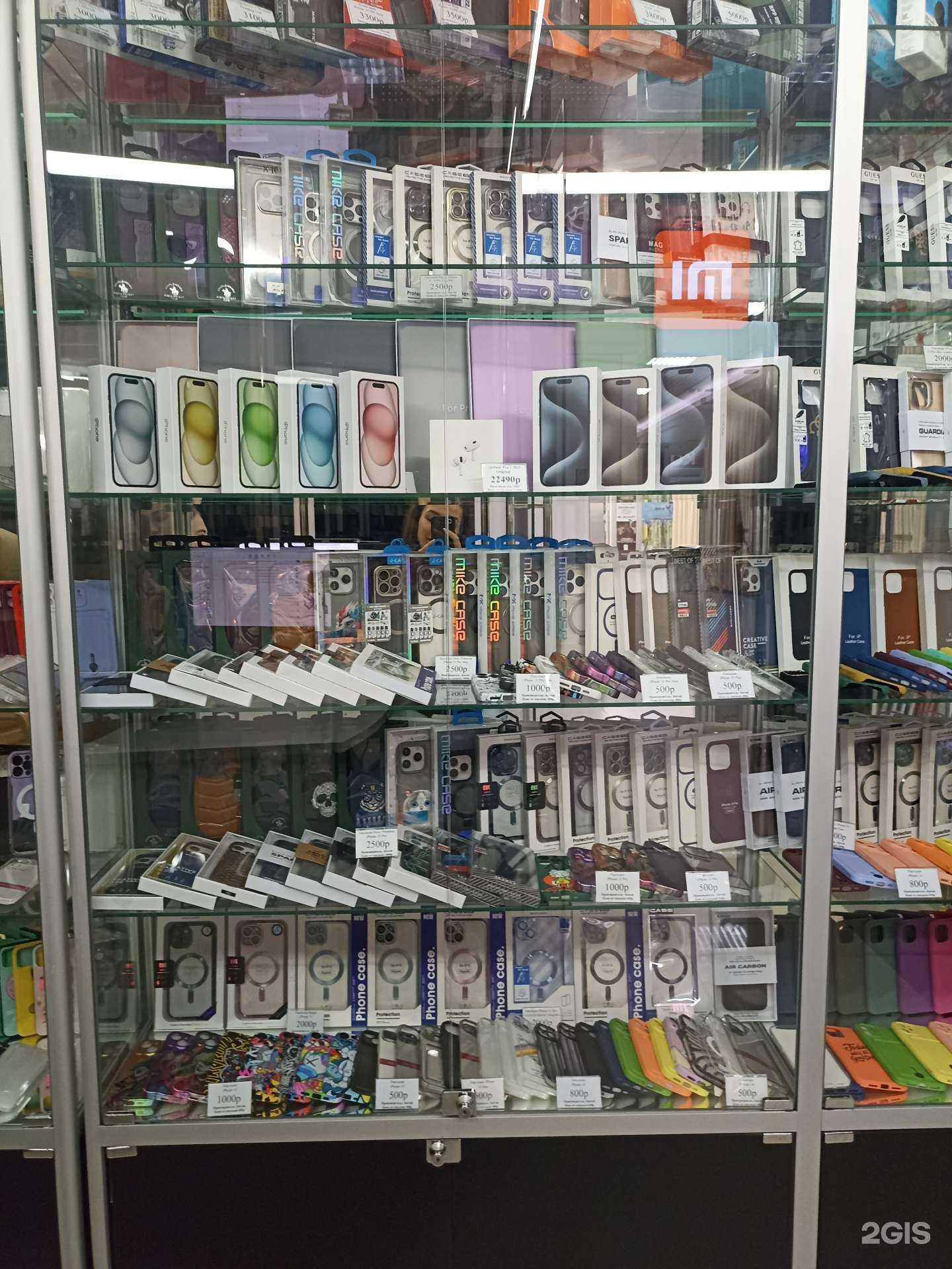 Отзывы на компанию Ishop в Минеральных Водах c фото