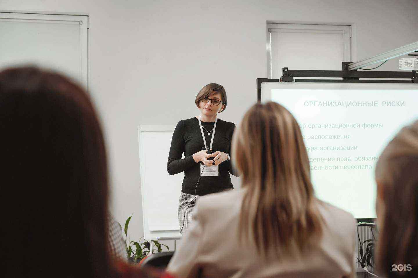 Отзывы на компанию Директория в г. Краснодар c фото