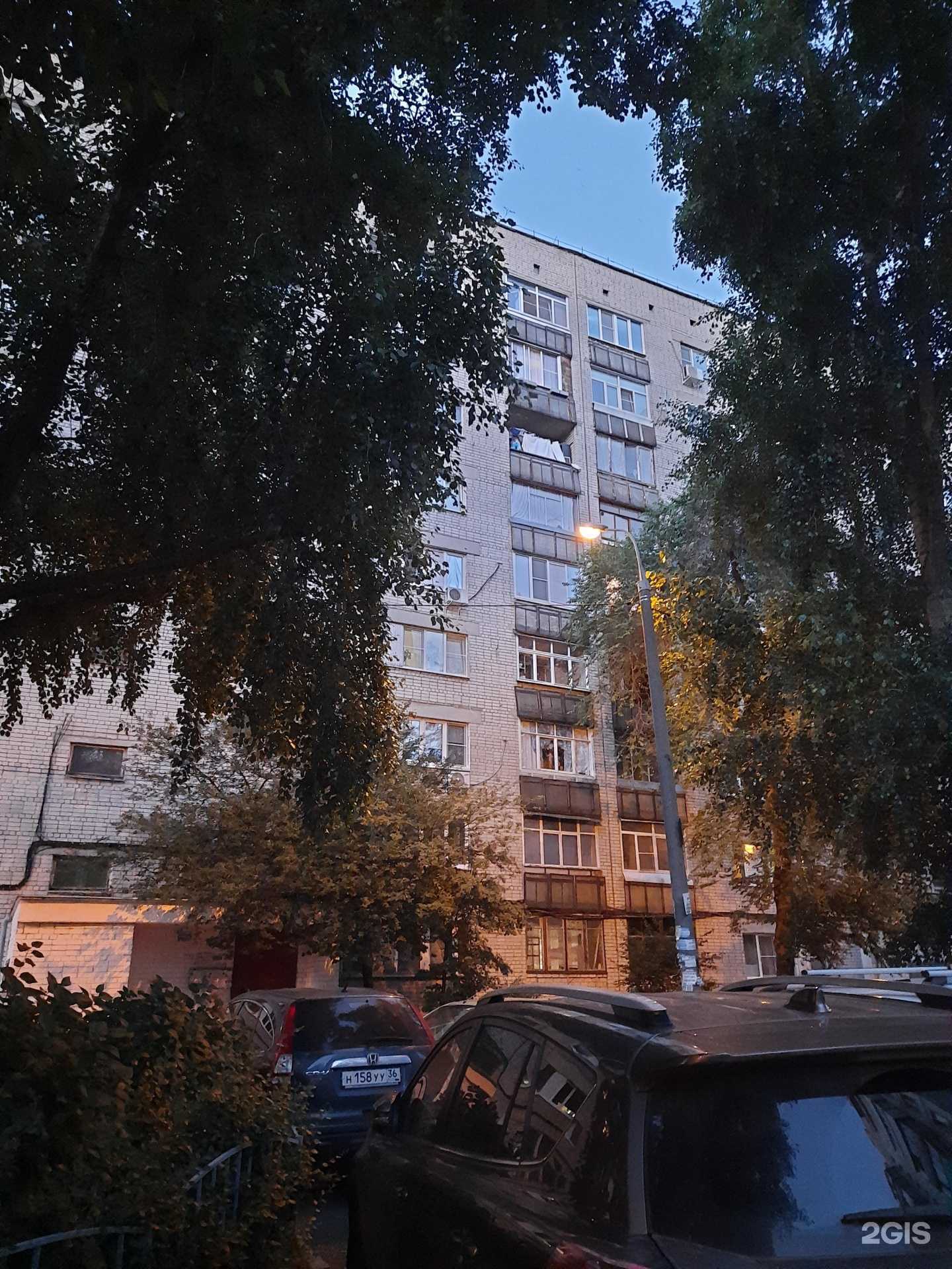 Отзывы на компанию Бир мир в Воронеже c фото - фотография 2 из 2