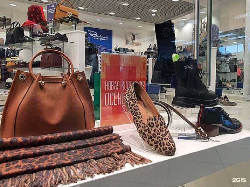 Отзывы на компанию Respect в г. Владивосток c фото