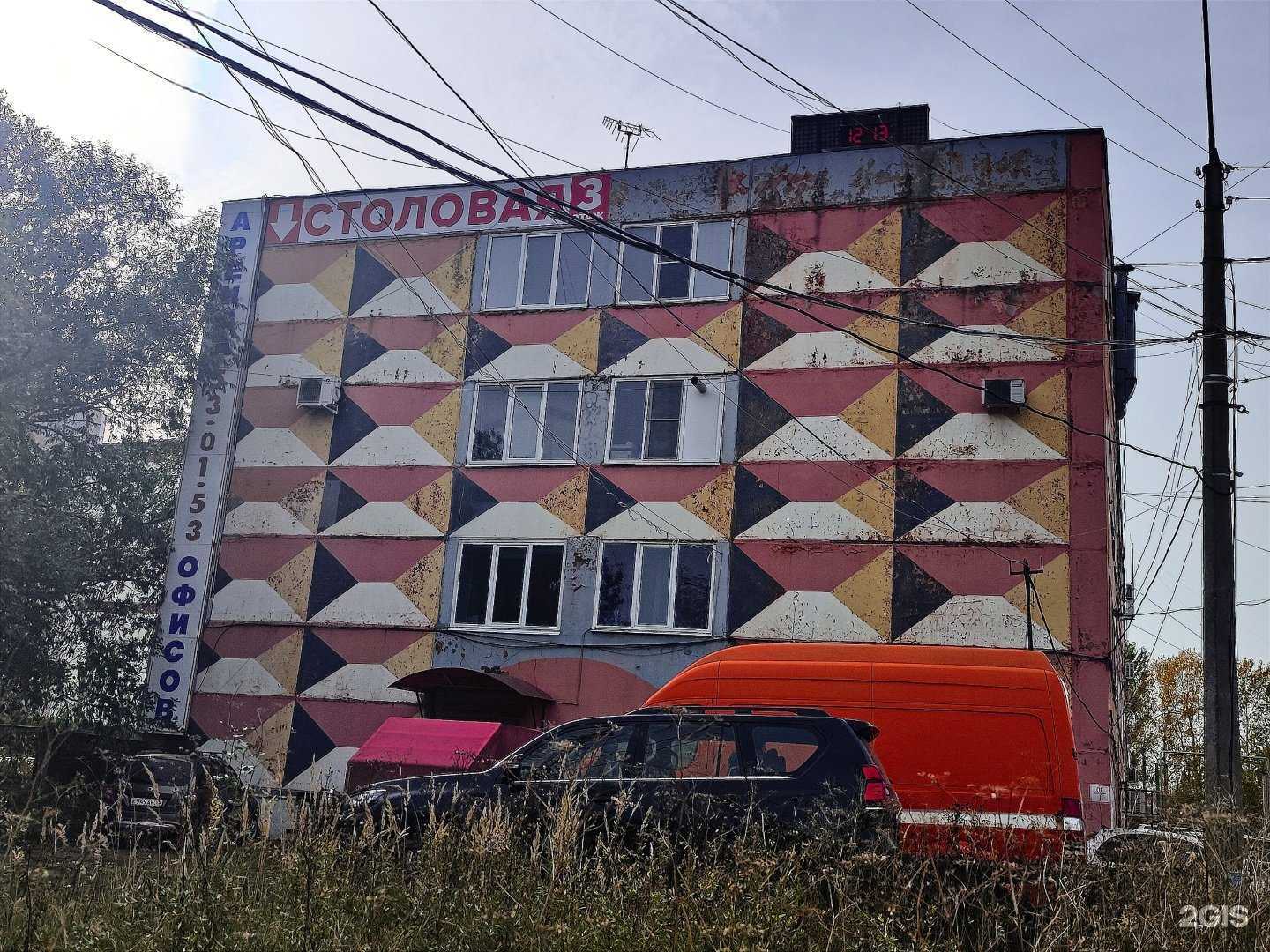 Отзывы на компанию Lecar Store в Вологде c фото