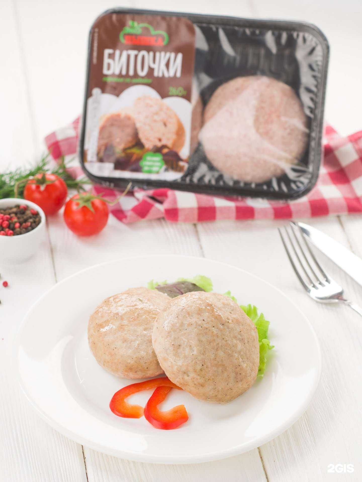 Отзывы на компанию Эко Пышка в Уфе c фото