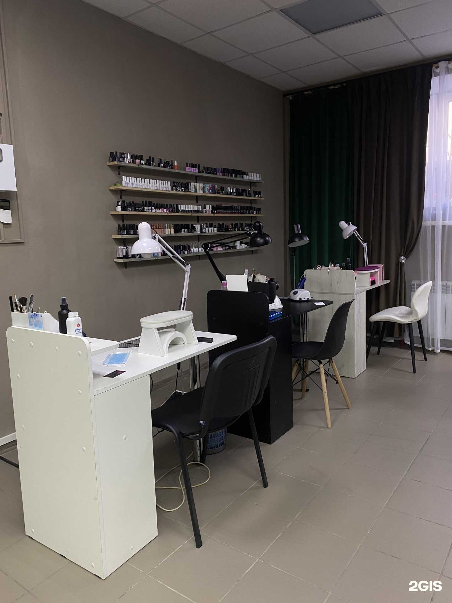 Отзывы на компанию Sekta в Омске c фото