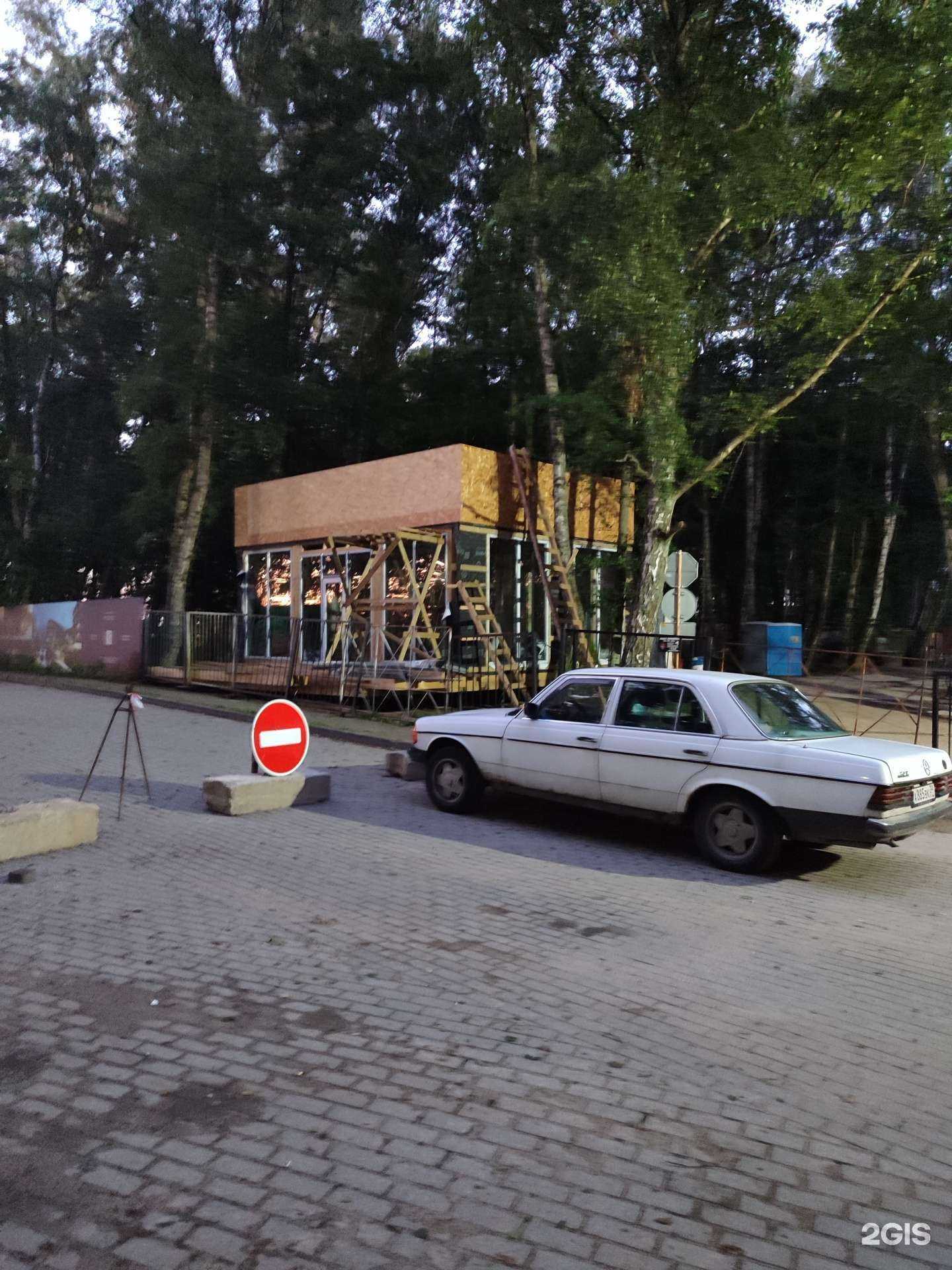 Отзывы на компанию Русь в Светлогорске c фото - фотография 2 из 2