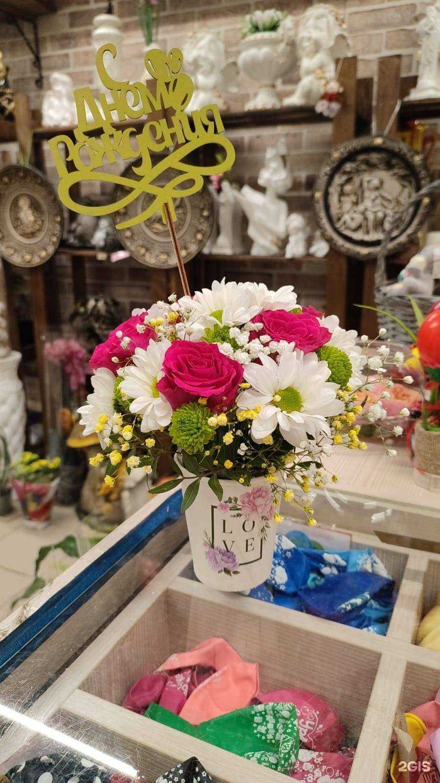 Отзывы на компанию Вам букет в Красноярске c фото