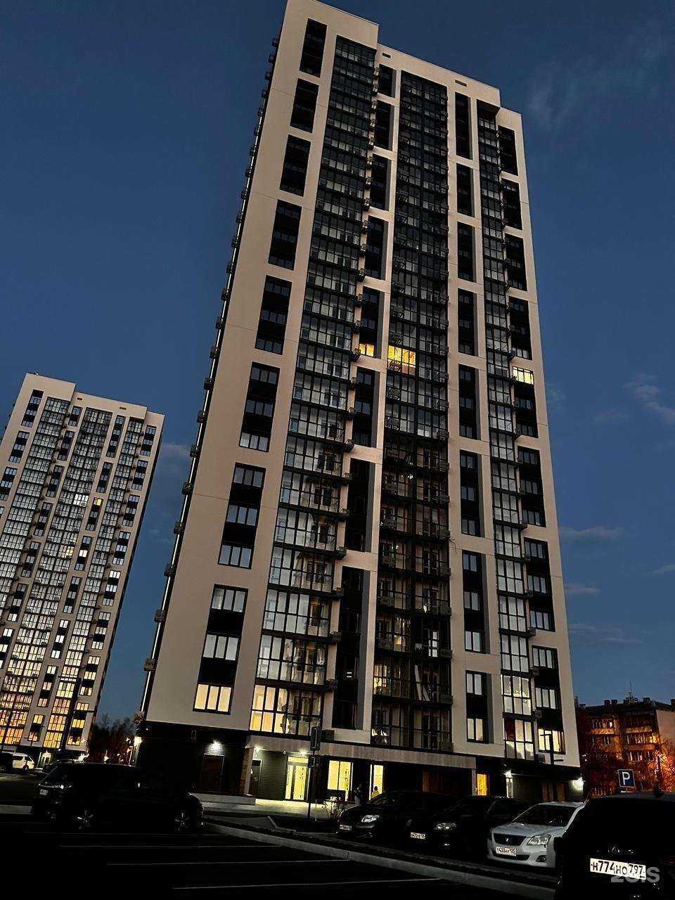 Отзывы на компанию Jeveler в Уссурийске c фото - фотография 2 из 2