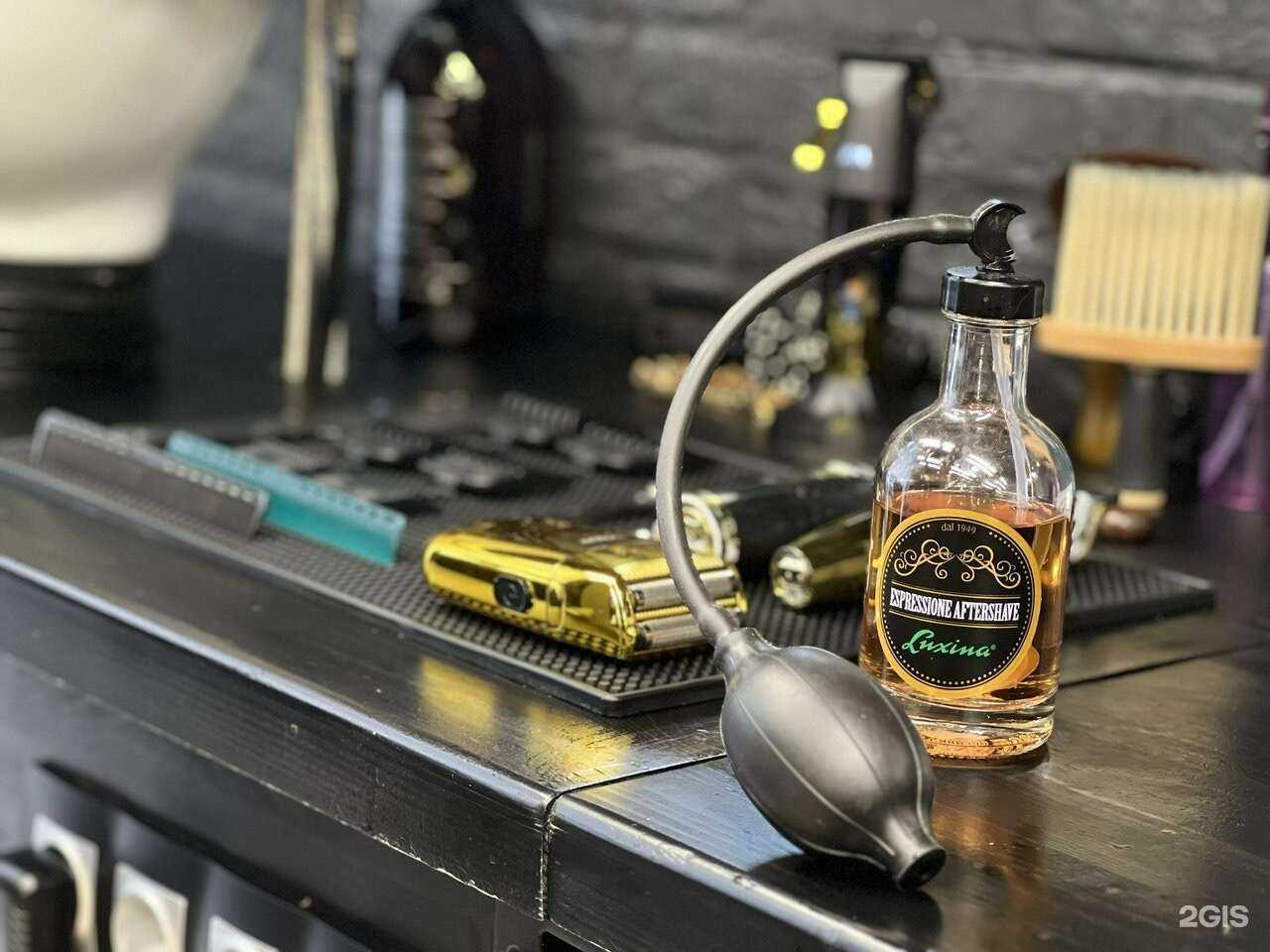 Отзывы на компанию Moriarty в Краснодаре c фото