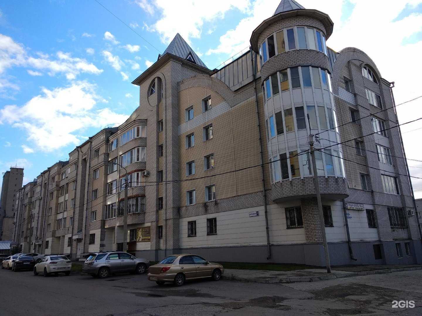 Отзывы на компанию Альфа технологии в Барнауле c фото - фотография 2 из 2